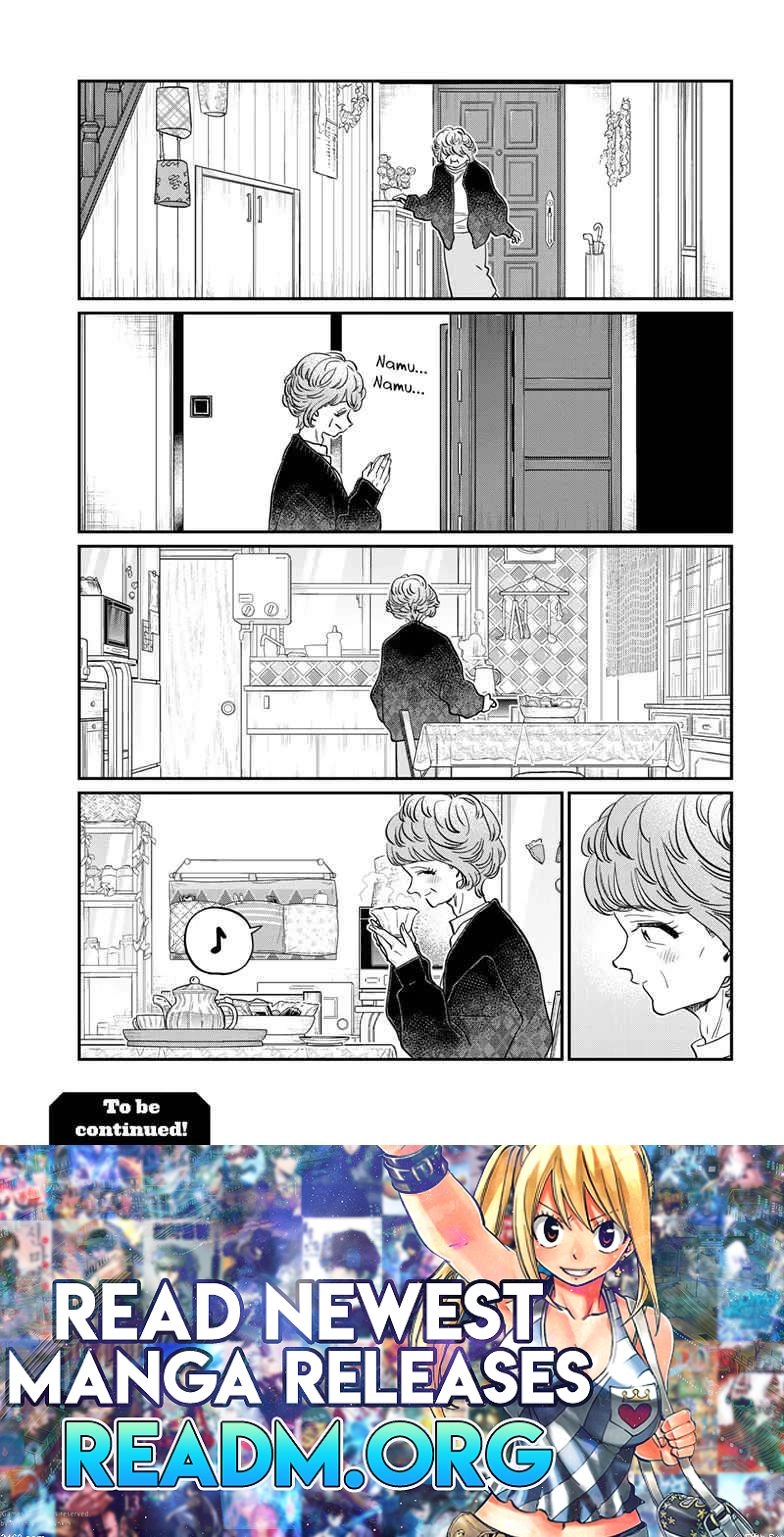 Komi-san wa Komyushou Desu Chapter 434 7